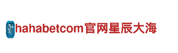企业智能应用，创新驱动beplay app